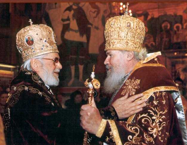 Алексий II и Игнатий IV