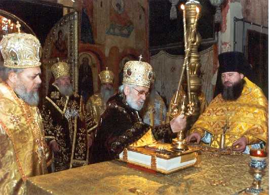 Алексий II и Игнатий IV